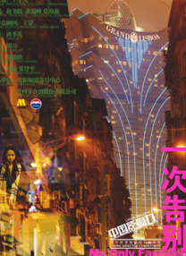 微星主板驱动下载